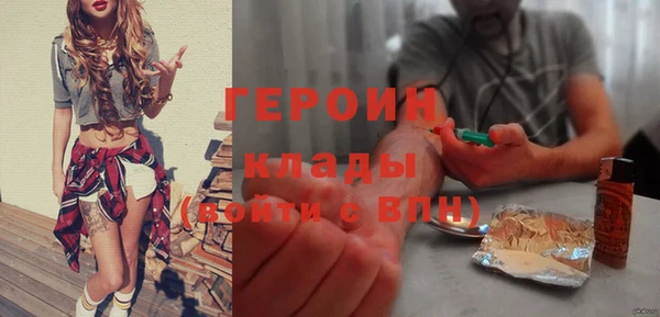 мефедрон Семикаракорск