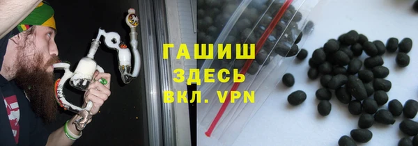 а пвп мука Абдулино