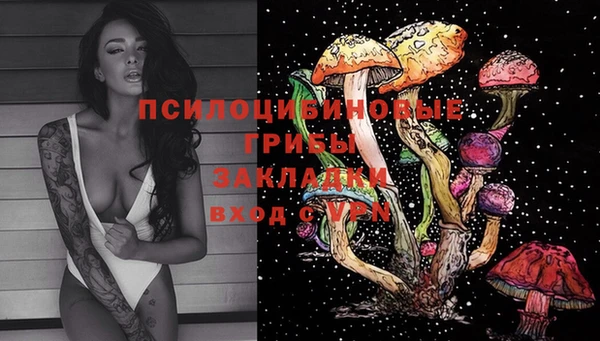 мефедрон Абинск