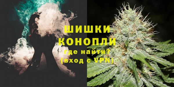 мефедрон Абинск