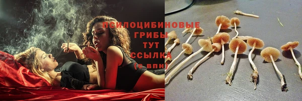 мефедрон Абинск