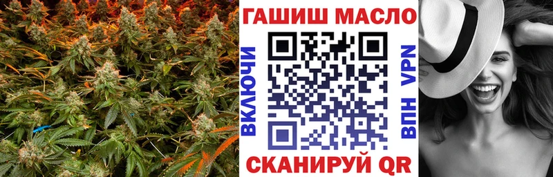 Дистиллят ТГК вейп  Гусиноозёрск 